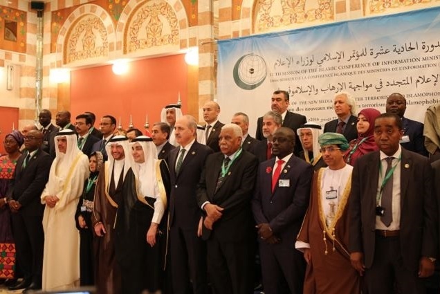 وزراء إعلام الدول الإسلامية يدعون إلى تطوير الآليات الإعلامية لمحاربة الإرهاب