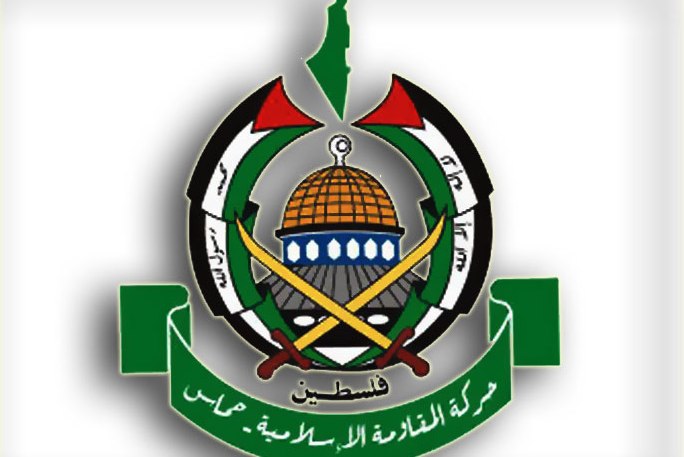 حماس: القرار الدولي بوقف الاستيطان انتصار للشعب الفلسطيني