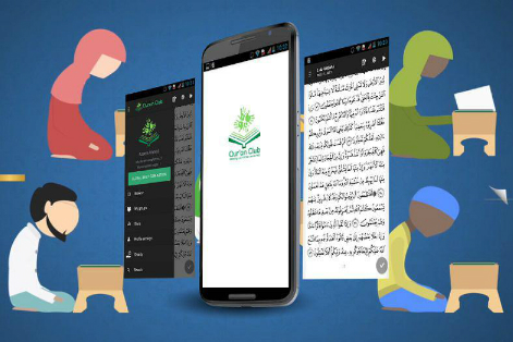 إطلاق شبكة افتراضية لتعليم القرآن الكريم في باكستان