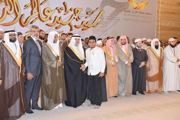 بنغالي يفوز بجائزة 