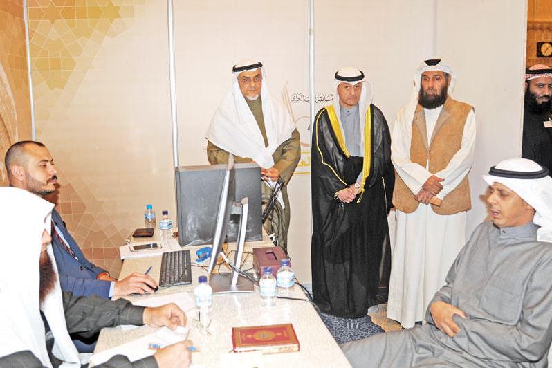 إنطلاق التصفيات النهائية لمسابقة الكويت الكبرى لحفظ القرآن