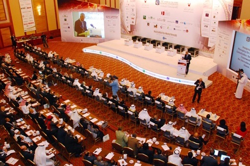 بدء المؤتمر العالمي للمصارف الإسلامية في البحرين