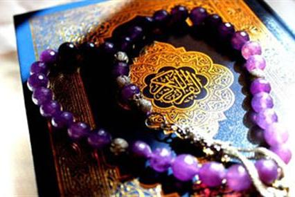 إطلاق بنک معلوماتي للمؤسسات القرآنیة في ایران