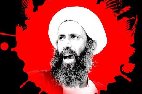مسيرات في القطيف في أربعينية الشهيد الشيخ النمر