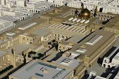 إفتتاح أضخم بناء دیني للشیعة في مرقد الإمام علی(ع) بالعراق إفتتاح أضخم بناء دیني للشیعة في مرقد الإمام علی(ع) بالعراق