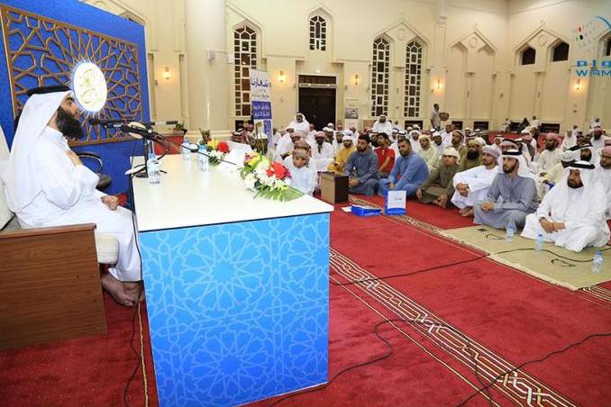 انطلاق فعاليات الدورة الـ16 لجائزة 