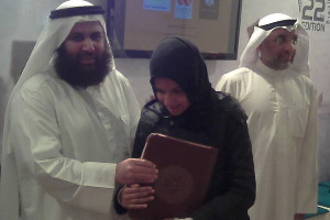 الأوقاف الكويتية توزع مصاحف إلكترونية على المكفوفين فی المغرب