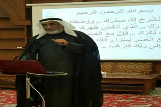 جلسات أسبوعية لتفسير القرآن في مسجد 