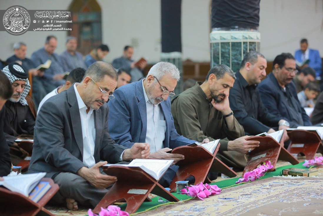 تزامناً مع بدء الأيام الفاطمية .. دار القران الكريم تقيم محفلاً قرانياً في محافظة الديوانية تزامناً مع بدء الأيام الفاطمية .. دار القران الكريم تقيم محفلاً قرانياً في محافظة الديوانية