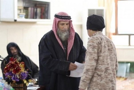 زعيم 