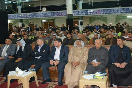 إفتتاح مركز الرسول اﻻعظم للقراءات وعلوم القرآن في بغداد