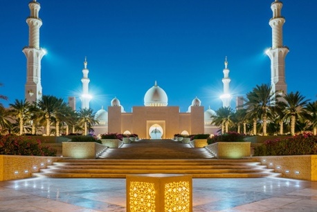 جامع 