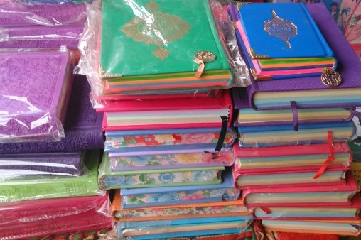 بعد ظاهرة النسخ الملونة.. البحوث الإسلامية: تقنين تصاريح طبع المصاحف بلائحة جديدة