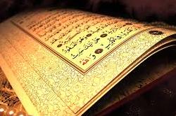 توزیع نسخ من القرآن المرتل والمجود بمعرض الكتاب الدولي في القاهرة توزیع نسخ من القرآن المرتل والمجود بمعرض الكتاب الدولي في القاهرة