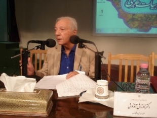 خطأ علمی فی تحدید تأریخ مصحف بیرمنغهام