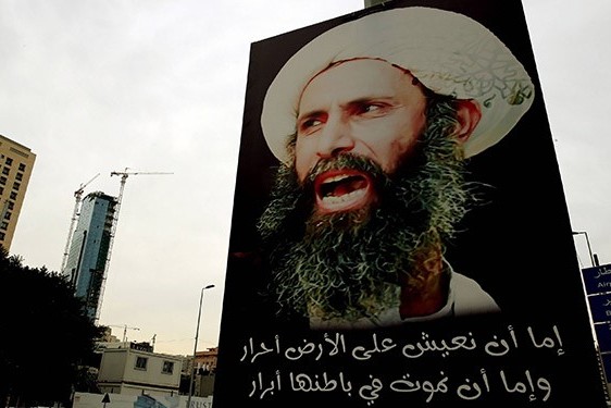 حملة عالمية تنطلق اليوم لاحياء أربعين الشيخ النمر حملة عالمية تنطلق اليوم لاحياء أربعين الشيخ النمر
