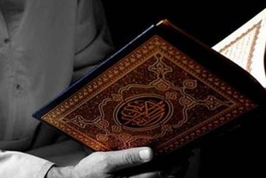 41 دولة و9 مُحكمين عرب وأفارقة يشاركون فى مسابقة القرآن الدولية في مصر
