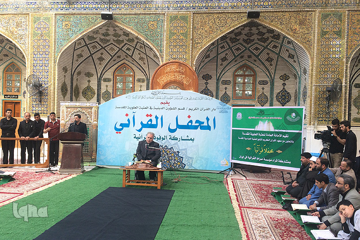 المشارکون فی مسابقة 