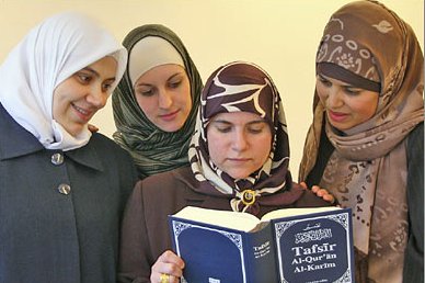 المجلس الفرنسى للديانة الإسلامية يؤكد على المساواة بين الرجل والمرأة فى الإسلام