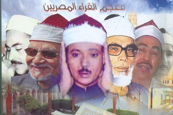 اصدار كتاب بعنوان 