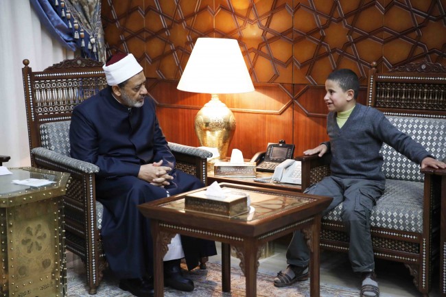 مهارة 