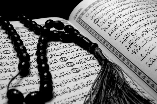 دورة في مهارات المعلم المتميز لمحفظي القرآن