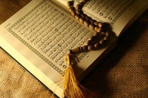 تنظیم مسابقة وطنیة للقرآن الکریم فی سنغافورة