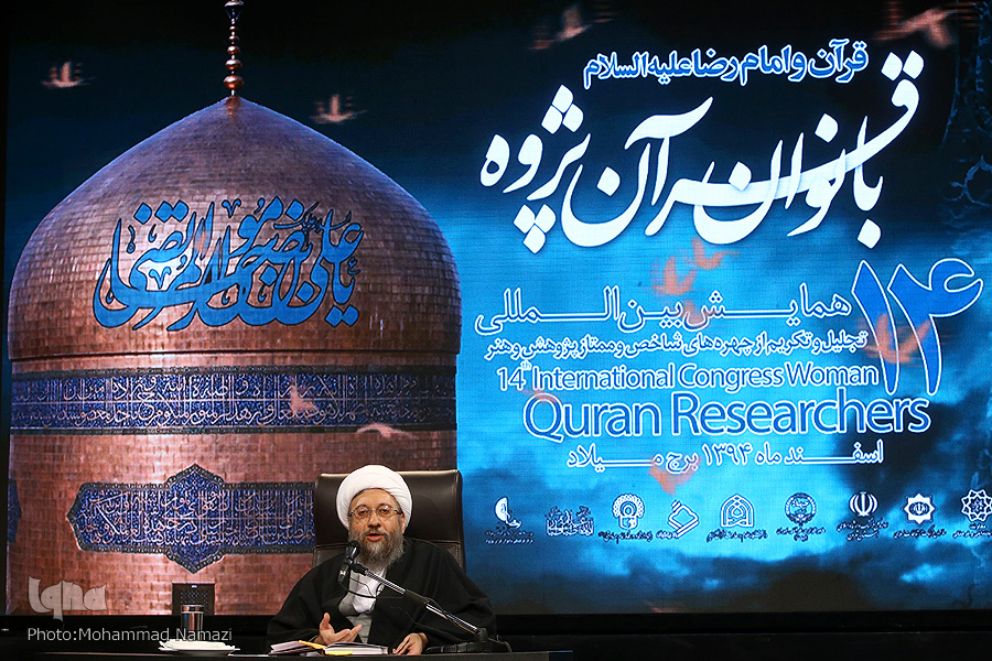 تنظیم ندوة تنظیم ندوة