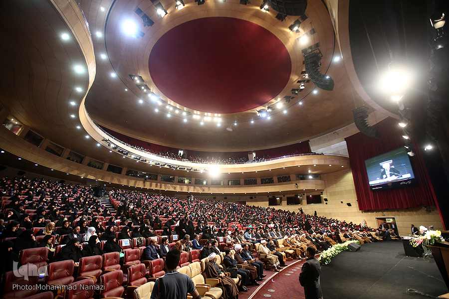 تنظیم ندوة 