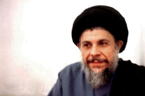 الشهید الصدر طرح التفسیر الموضوعي للقرآن الى جانب التفسير الترتيبي