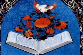 ایران تستعد لمنافسة الجیش العمانی فی حفظ القرآن