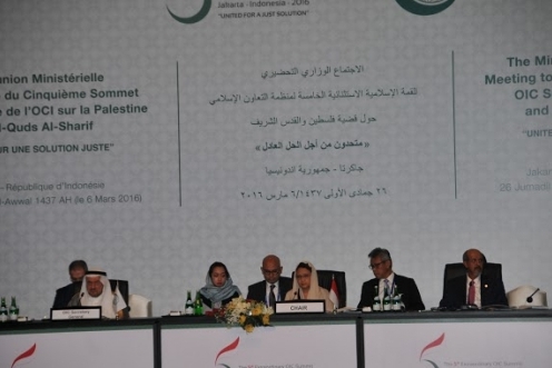 انطلاق أشغال القمة الإسلامية الاسثنائية حول القدس في جاكرتا