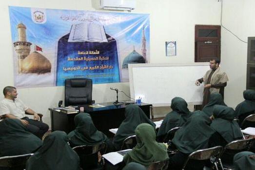دار القرآن بالعتبة الحسينية تفتتح الدورة التأهيلية الثامنة لإعداد معلمات القرآن الكريم في اندونيسيا