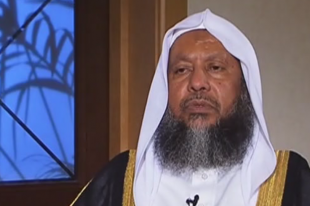 وفاة 