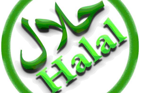 تنظیم معرض 