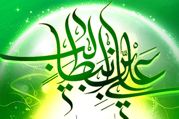 إحتفال فی ذکری مولد الإمام علی (ع) فی مالیزیا