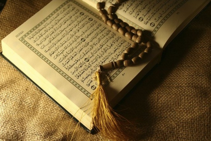 تنظیم مسابقة قرآنیة لطلبة الحوزات العلمیة في ایران