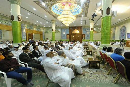 إختتام الدورة الرابعة عشرة لمسابقة الذكر الحكيم في البحرين