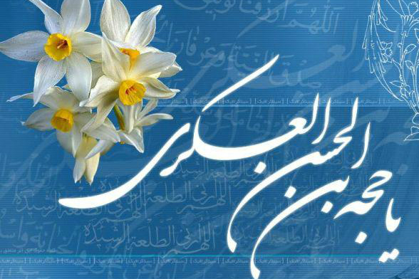 إقامة مسابقة فنیة فی المرکز الإسلامی فی إنجلترا