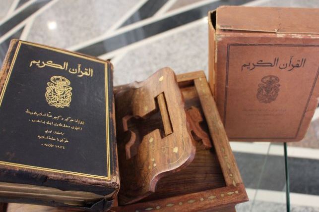 نقل أول مصحف مطبوع فی الیابان الی متحف تتارستان