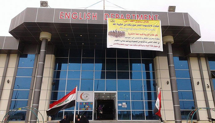 للمرة الثانية... هذا ما حدث مع حافظة للقرآن الكريم في كربلاء