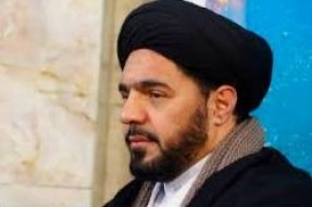 إستضافة قارئ ايراني في مؤسسة الكوثر الثقافية بمدينة لاهاي الهولندية إستضافة قارئ ايراني في مؤسسة الكوثر الثقافية بمدينة لاهاي الهولندية