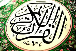 إهداء أول نسخة من 