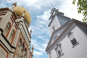 جامعة أمریکیة تستضیف ملتقی العلاقات بین الإسلام والمسیحیة