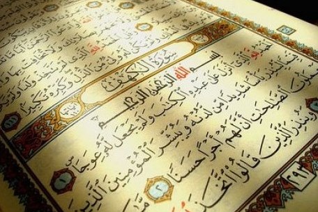 إقامة معرض القرآن في ولاية «إندیانا» الأمریکیة