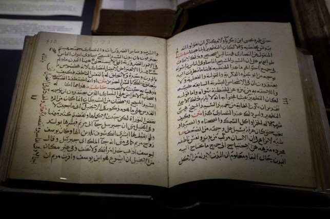 إيطاليا تفاجأ زوار 