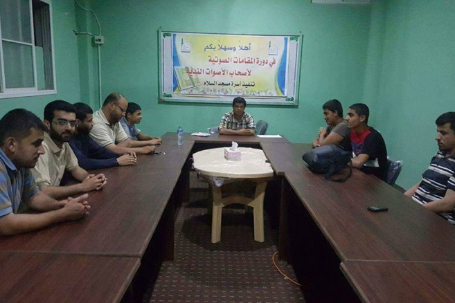 تنظيم دورة المقامات القرآنية‎ في قطاع غزة