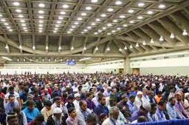 تنظیم ملتقی إسلامی أمریکی حول القرآن الکریم