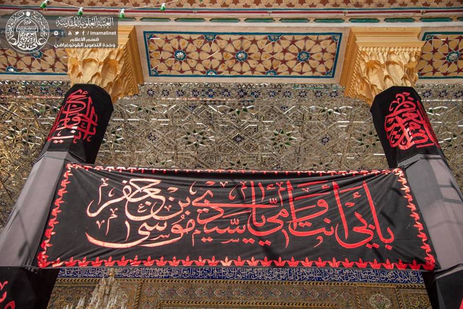 مواكب العتبة العلوية تقدم خدماتها لزائري الكاظمية المقدسة