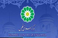 تنظیم مسابقة وطنیة للقرآن الکریم فی لندن